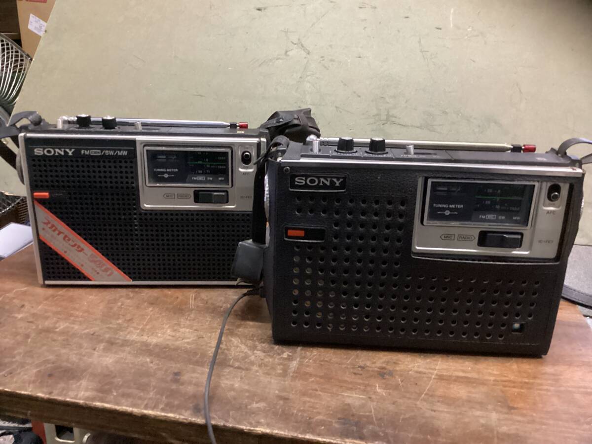 2026年最新】Yahoo!オークション -ソニースカイセンサーの中古品・新品