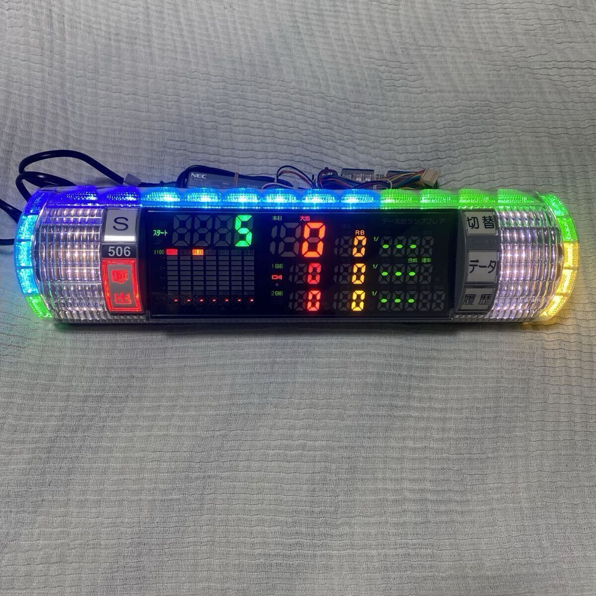 2026年最新】Yahoo!オークション -デー太郎(パチンコ、パチスロ)の中古