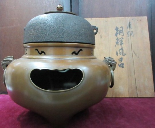 2026年最新】Yahoo!オークション -茶道具 釜の中古品・新品・未使用品一覧