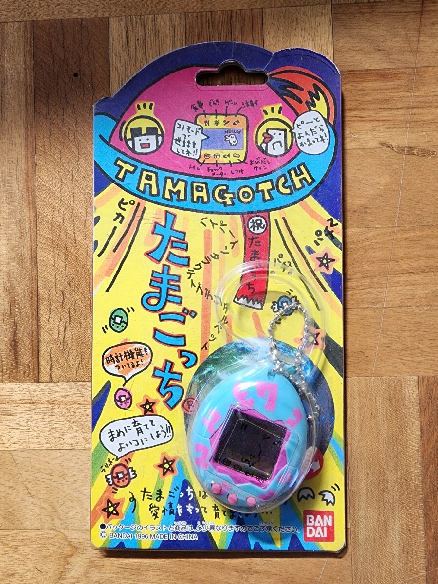 Yahoo!オークション -「初代たまごっち 未開封」の落札相場・落札価格
