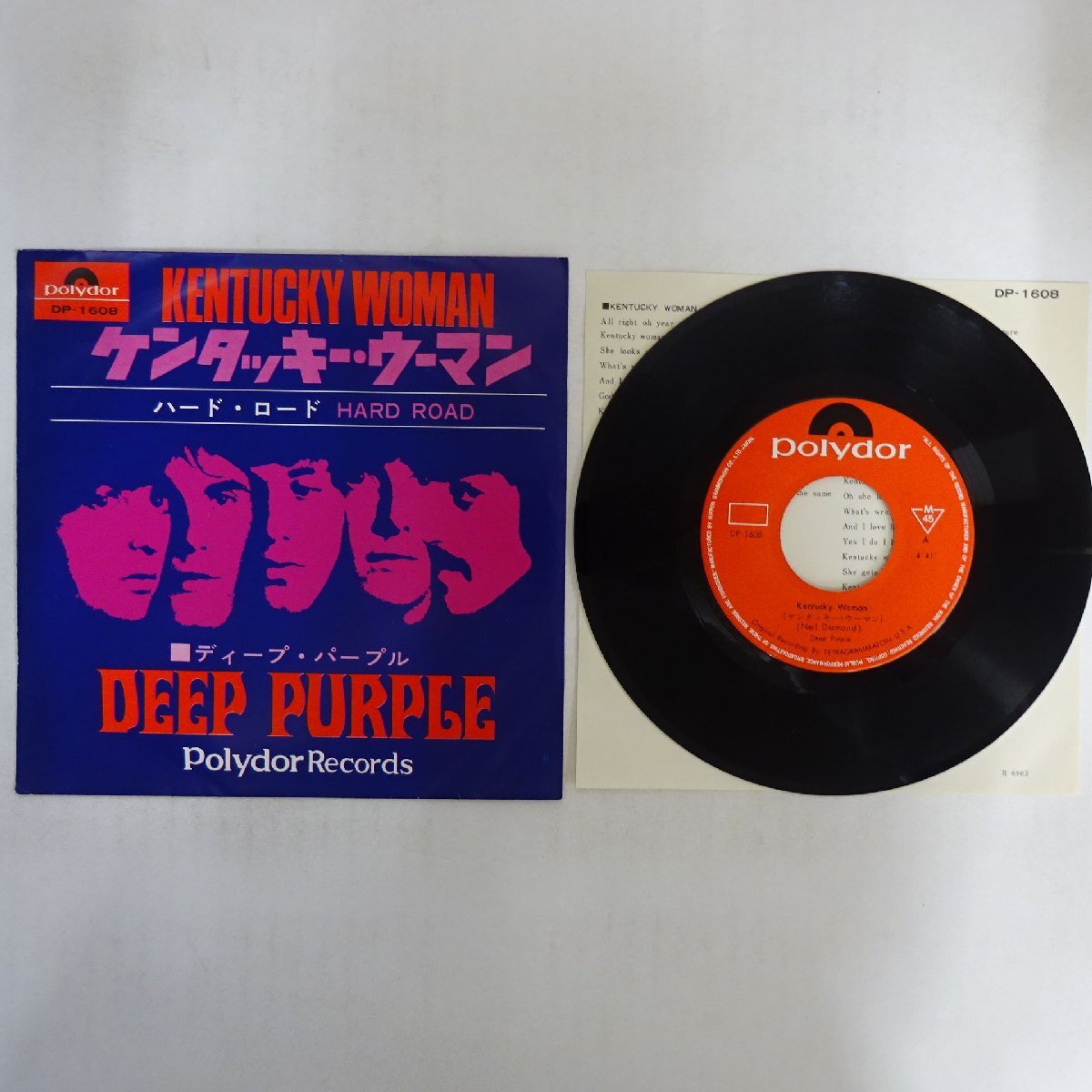 Yahoo!オークション -「deep purple」(レコード) の落札相場・落札価格