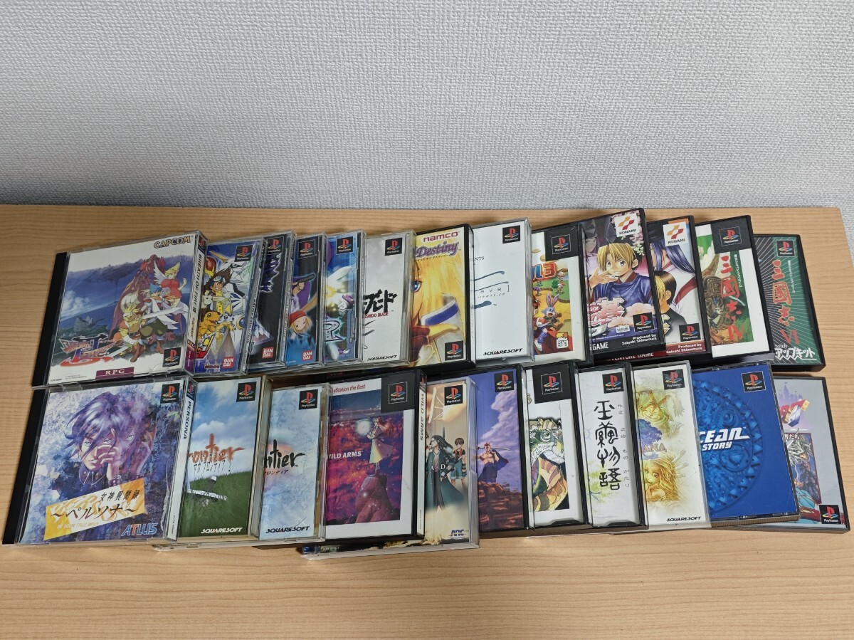 2026年最新】Yahoo!オークション -ps1 ソフト セットの中古品・新品