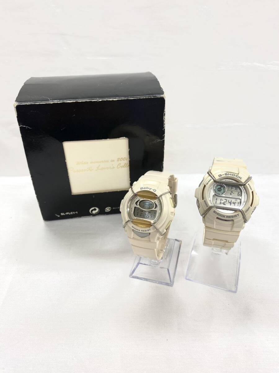 Yahoo!オークション -「gショック 天使と悪魔」の落札相場・落札価格