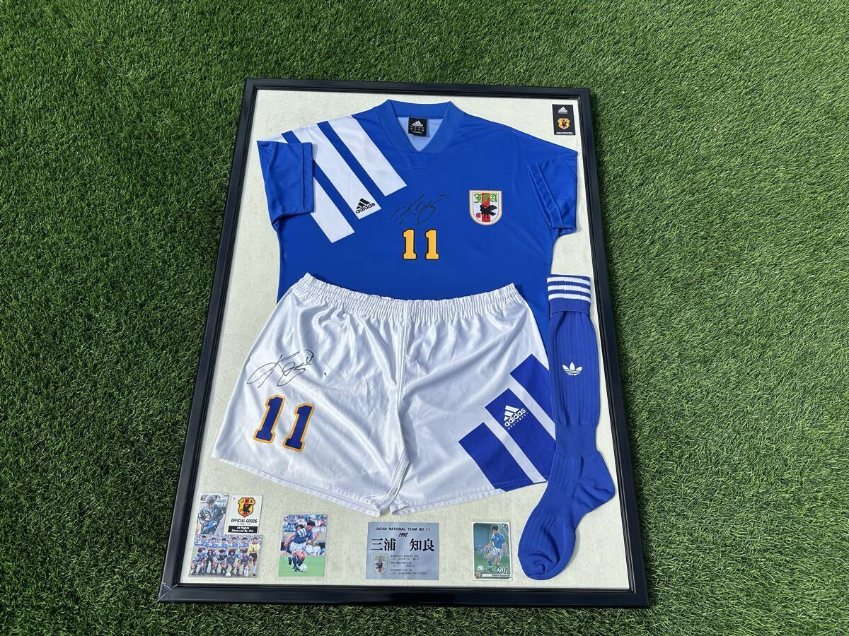 Yahoo!オークション -「三浦知良 サイン」の落札相場・落札価格