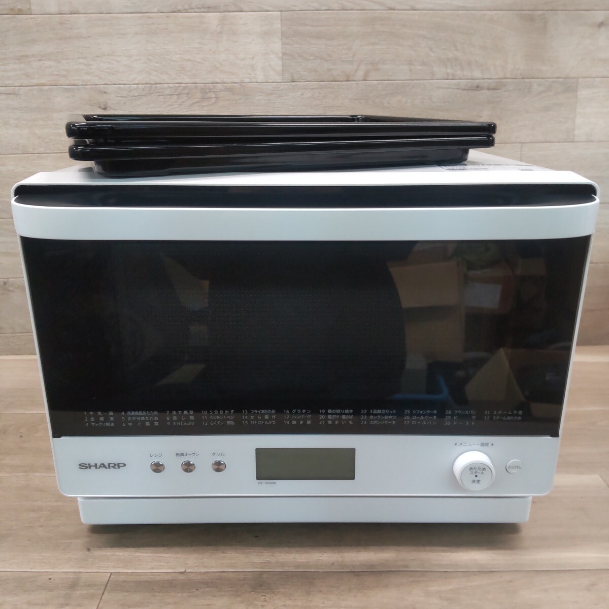 Yahoo!オークション -「re ss26b」の落札相場・落札価格