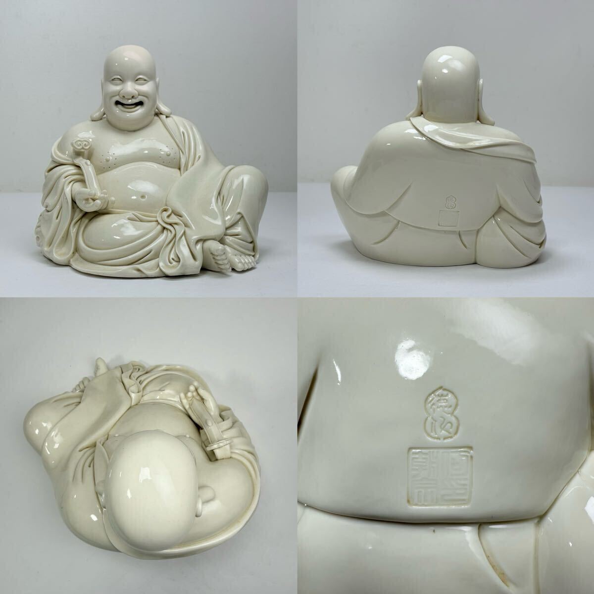 Yahoo!オークション -「徳化窯」の落札相場・落札価格