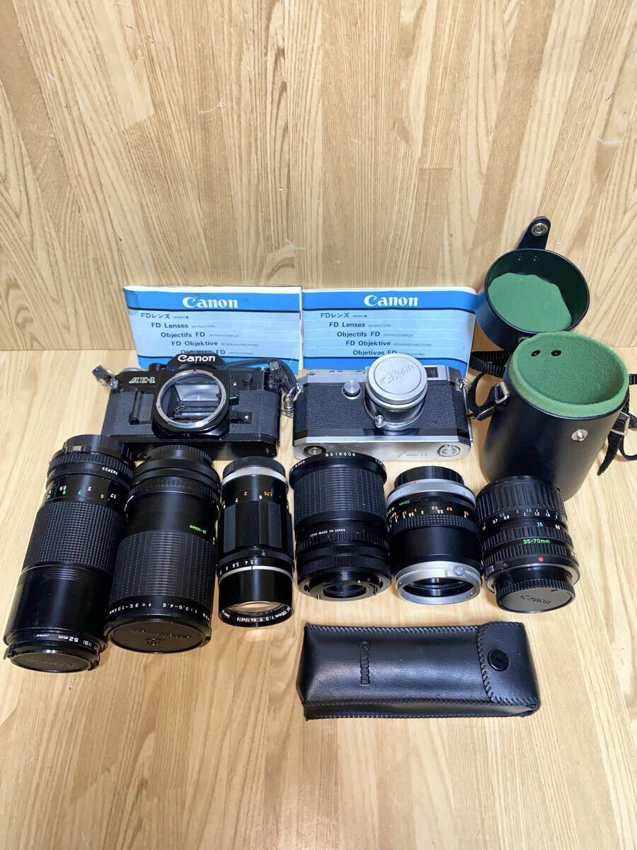 Yahoo!オークション -「canon ae-1 レンズ」の落札相場・落札価格