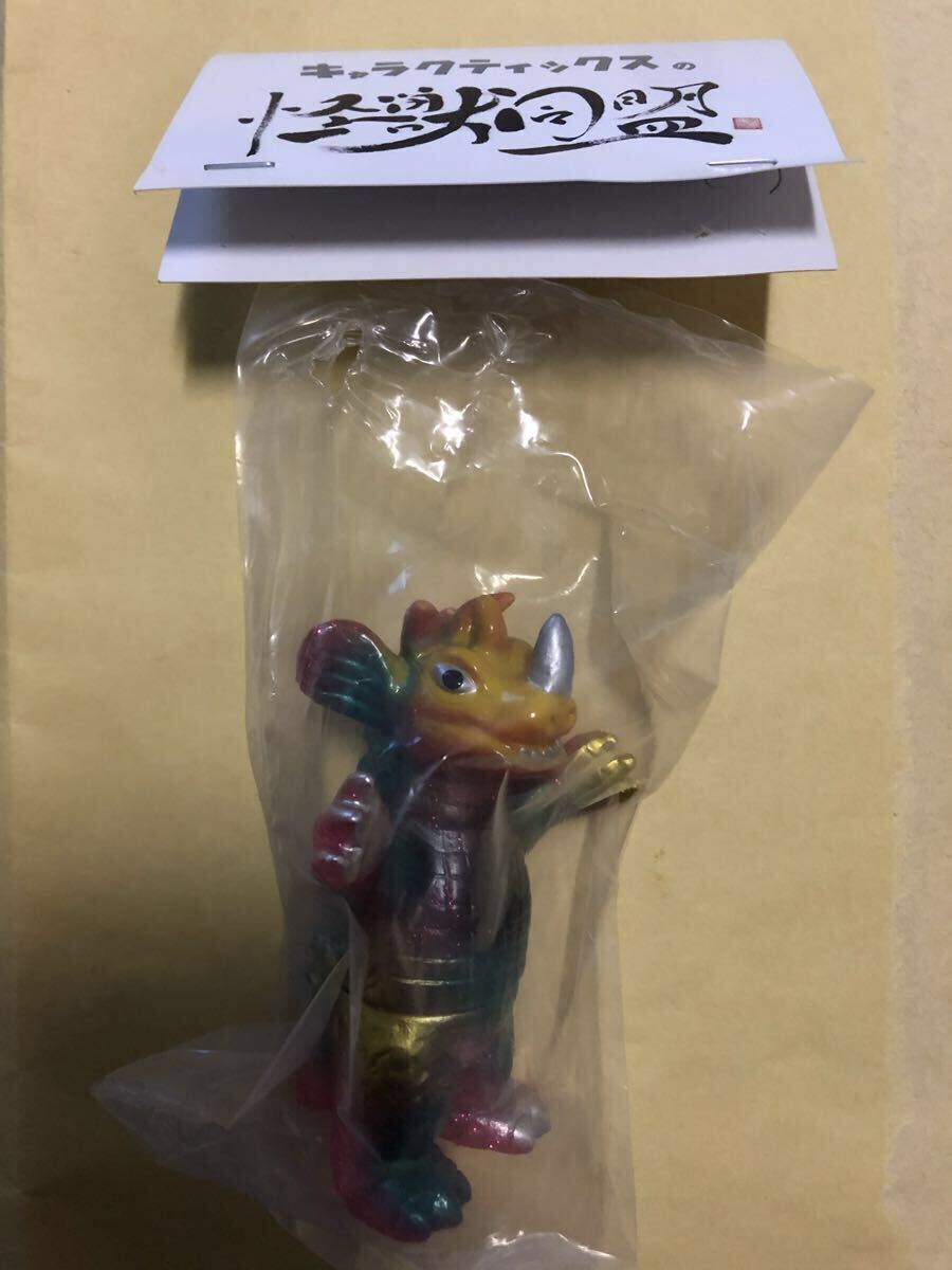 2026年最新】Yahoo!オークション -マルサン怪獣ソフビの中古品・新品