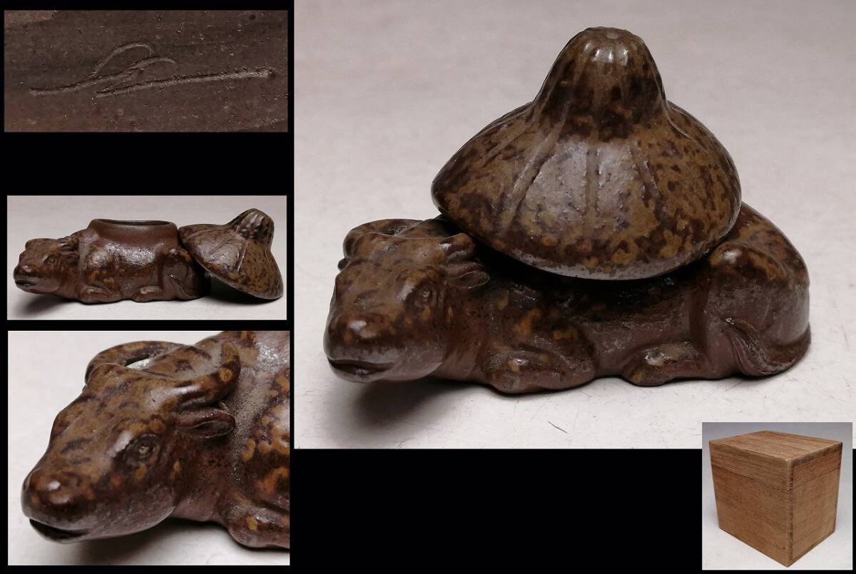 2026年最新】Yahoo!オークション -西村春湖の中古品・新品・未使用品一覧