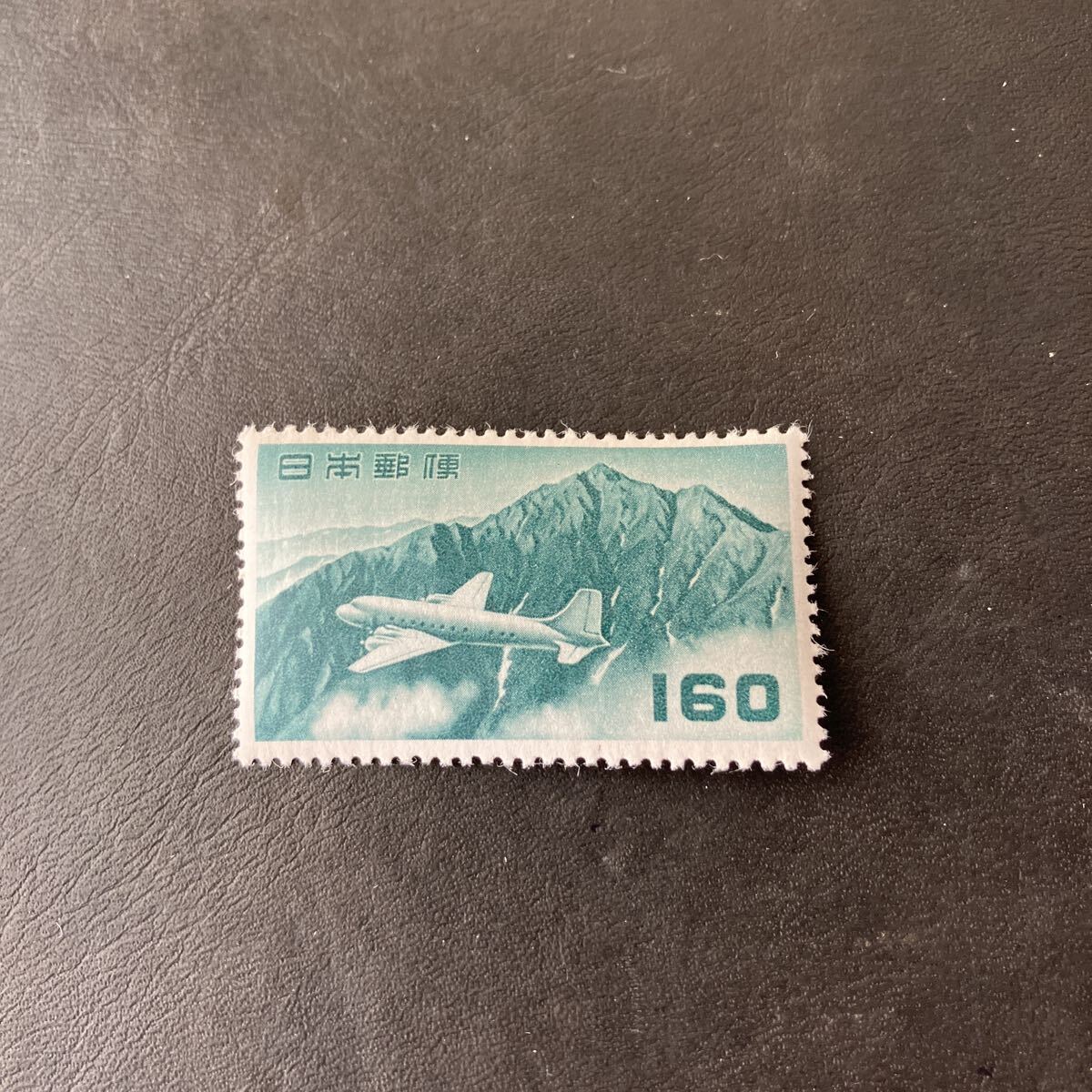 2026年最新】Yahoo!オークション -立山航空 切手の中古品・新品・未