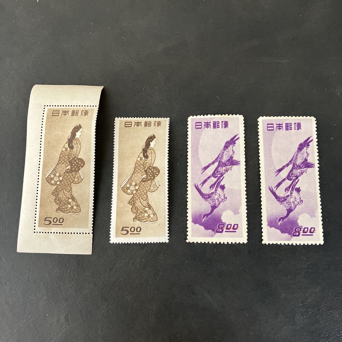 Yahoo!オークション -「切手 趣味 週間」の落札相場・落札価格