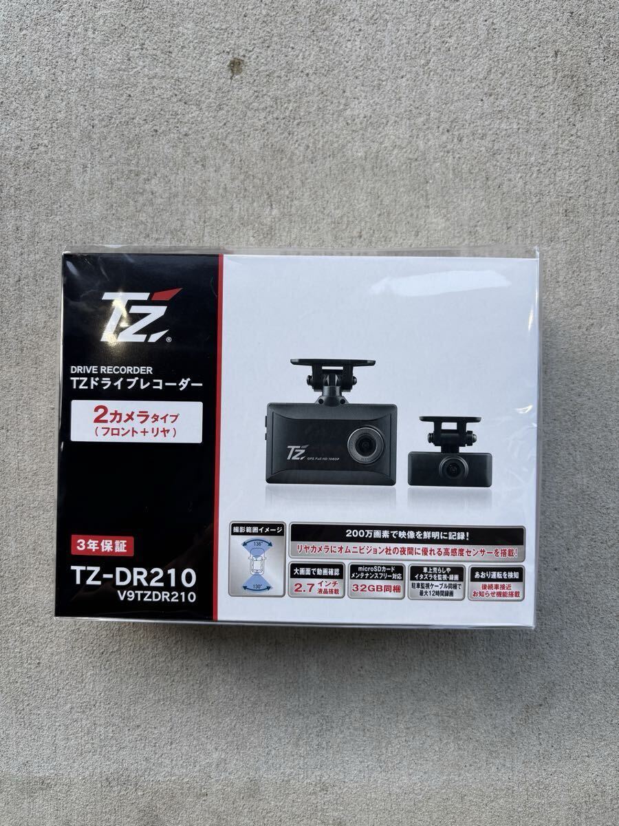 2026年最新】Yahoo!オークション -tz-dr210の中古品・新品・未使用品一覧