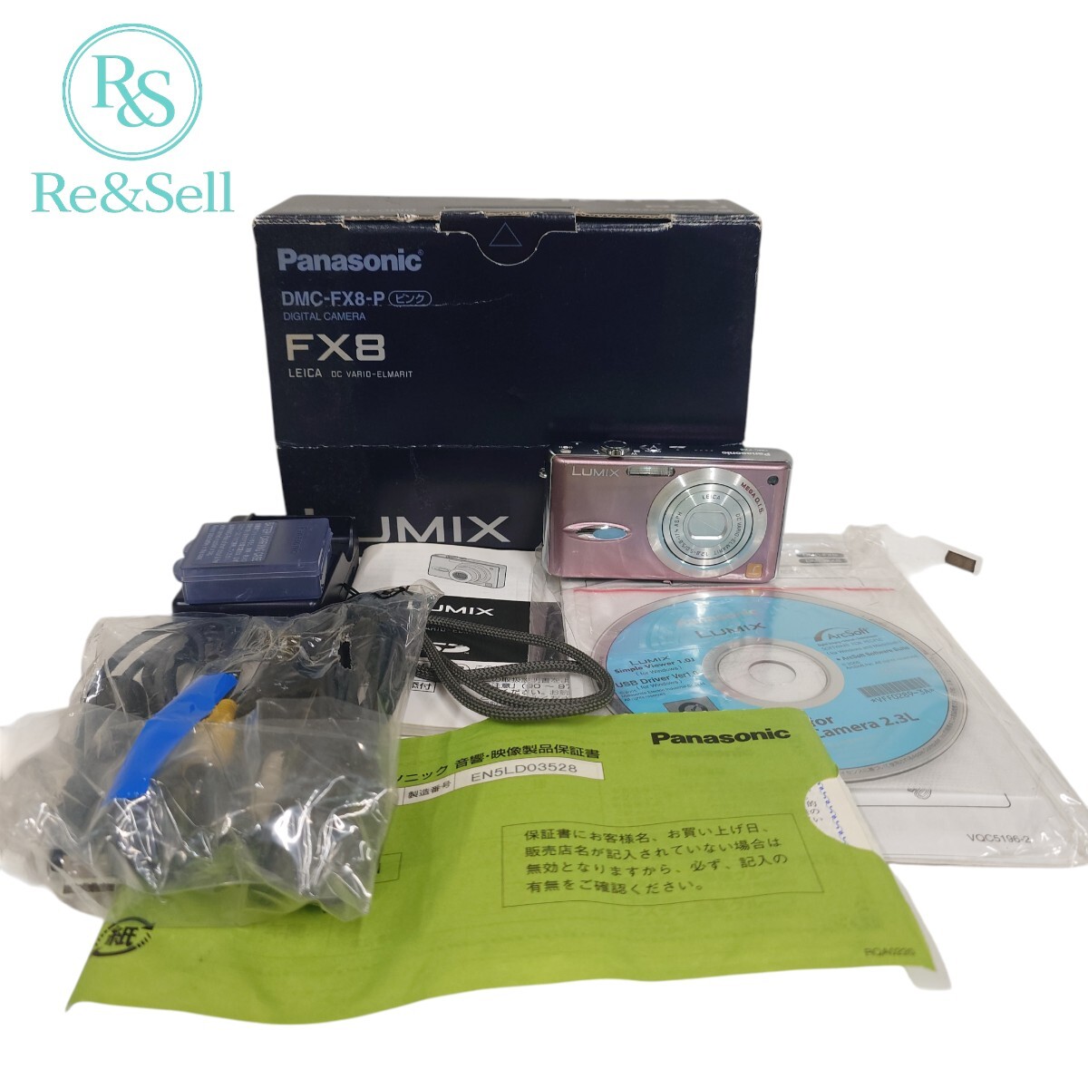 Yahoo!オークション -「dmc-fx8」の落札相場・落札価格