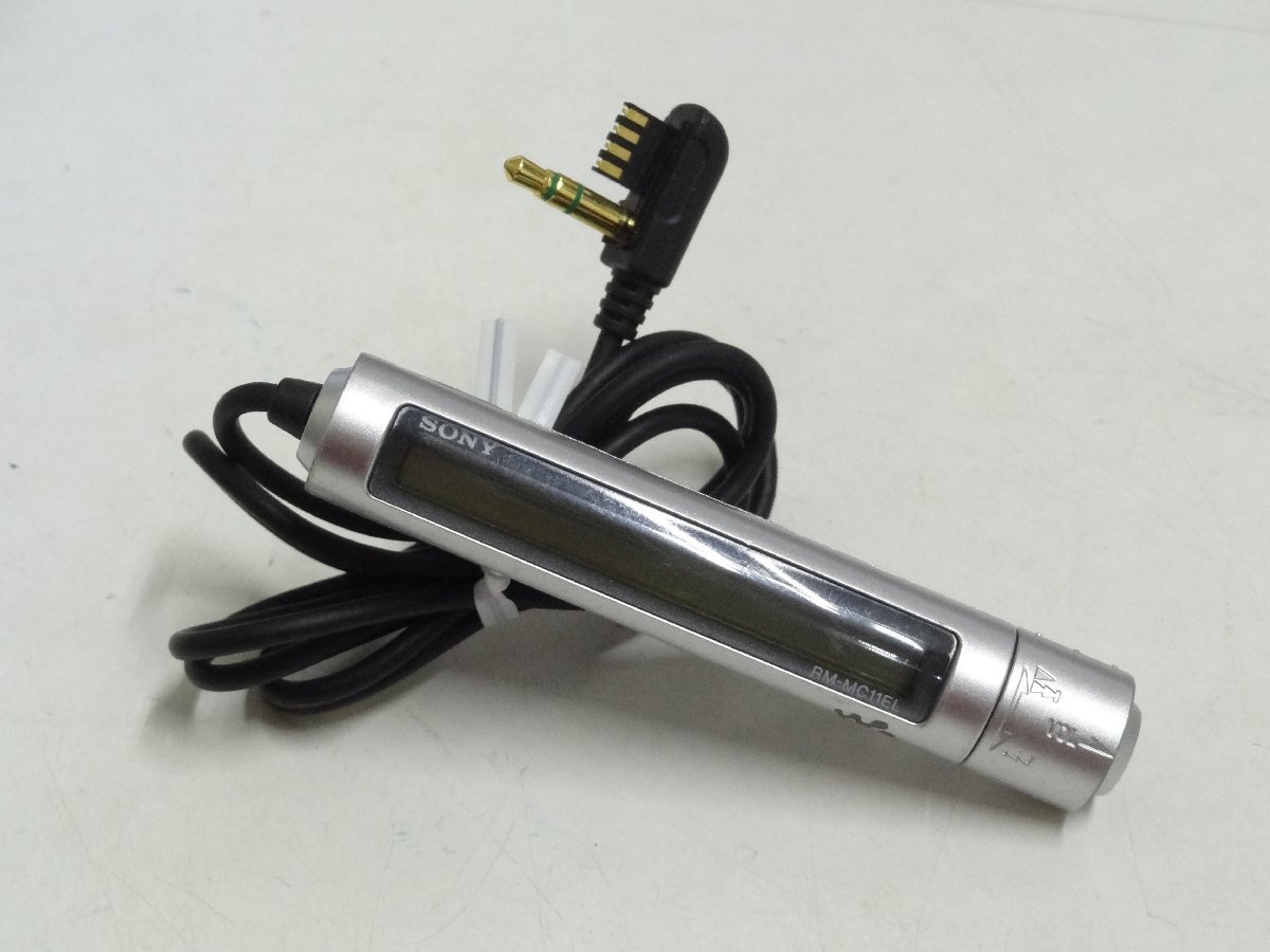 Yahoo!オークション -「rm-mc11el」の落札相場・落札価格