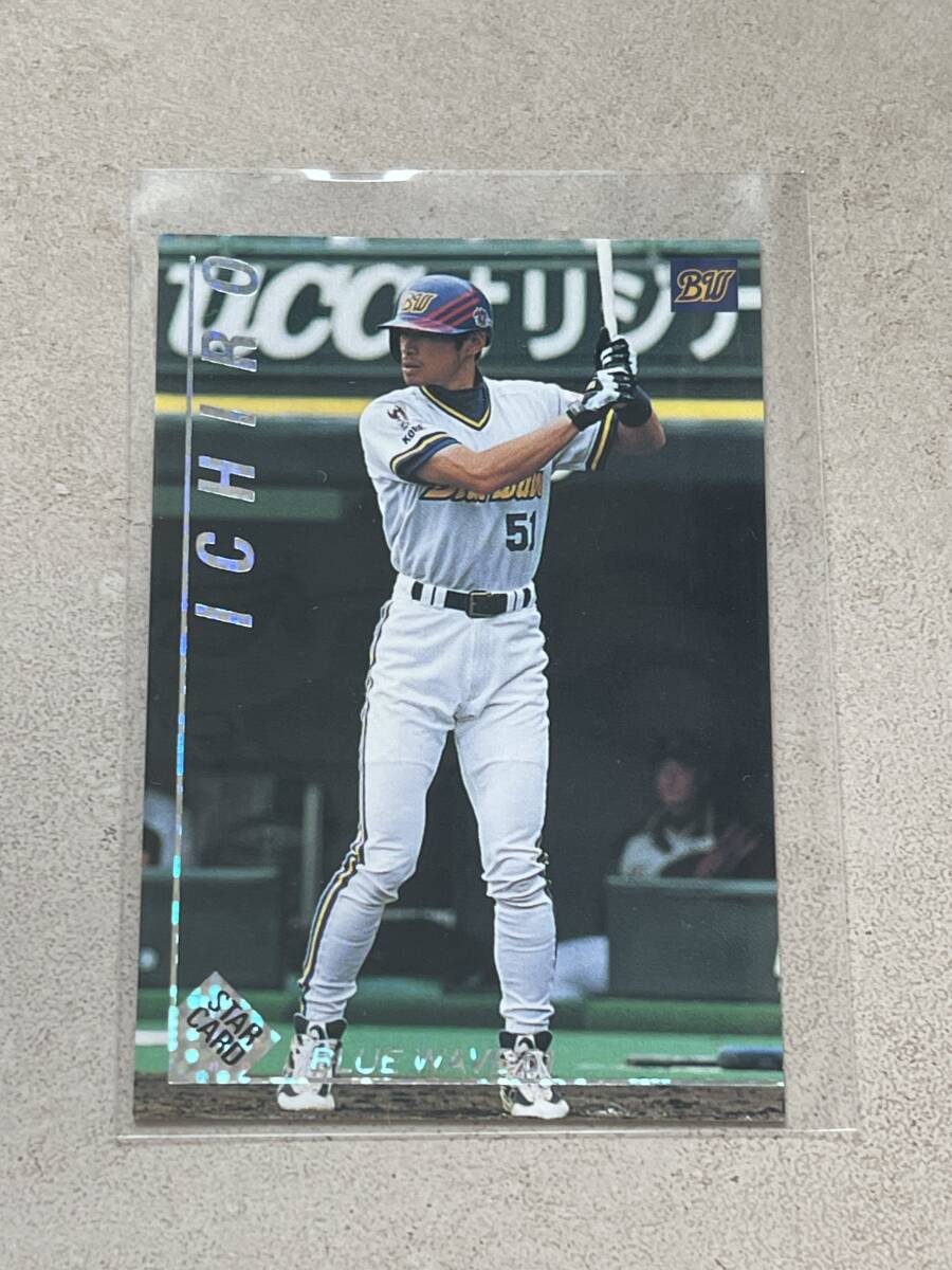 Yahoo!オークション -「イチローカード」(トレーディングカード) の