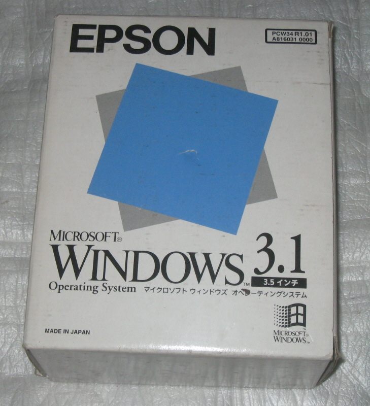 Yahoo!オークション -「windows3.1」(コンピュータ) の落札相場・落札価格
