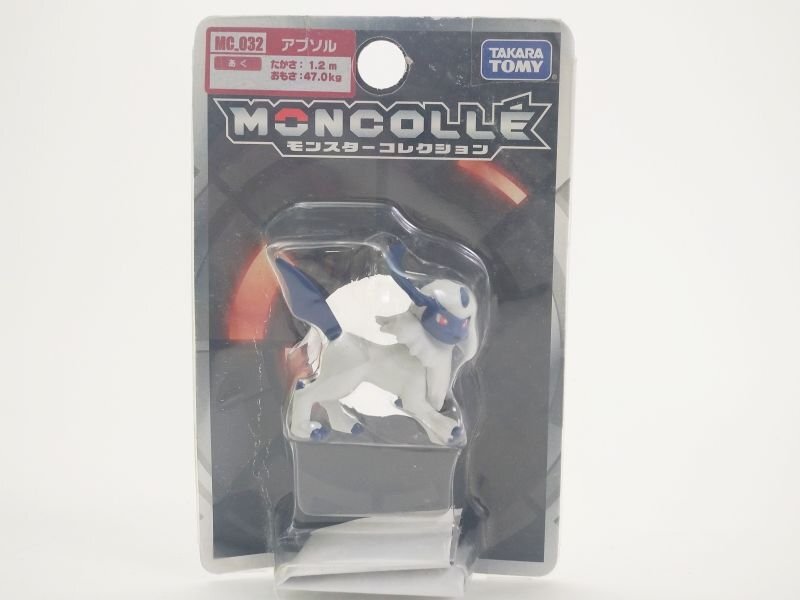 2026年最新】Yahoo!オークション -モンコレ 未開封(ポケットモンスター