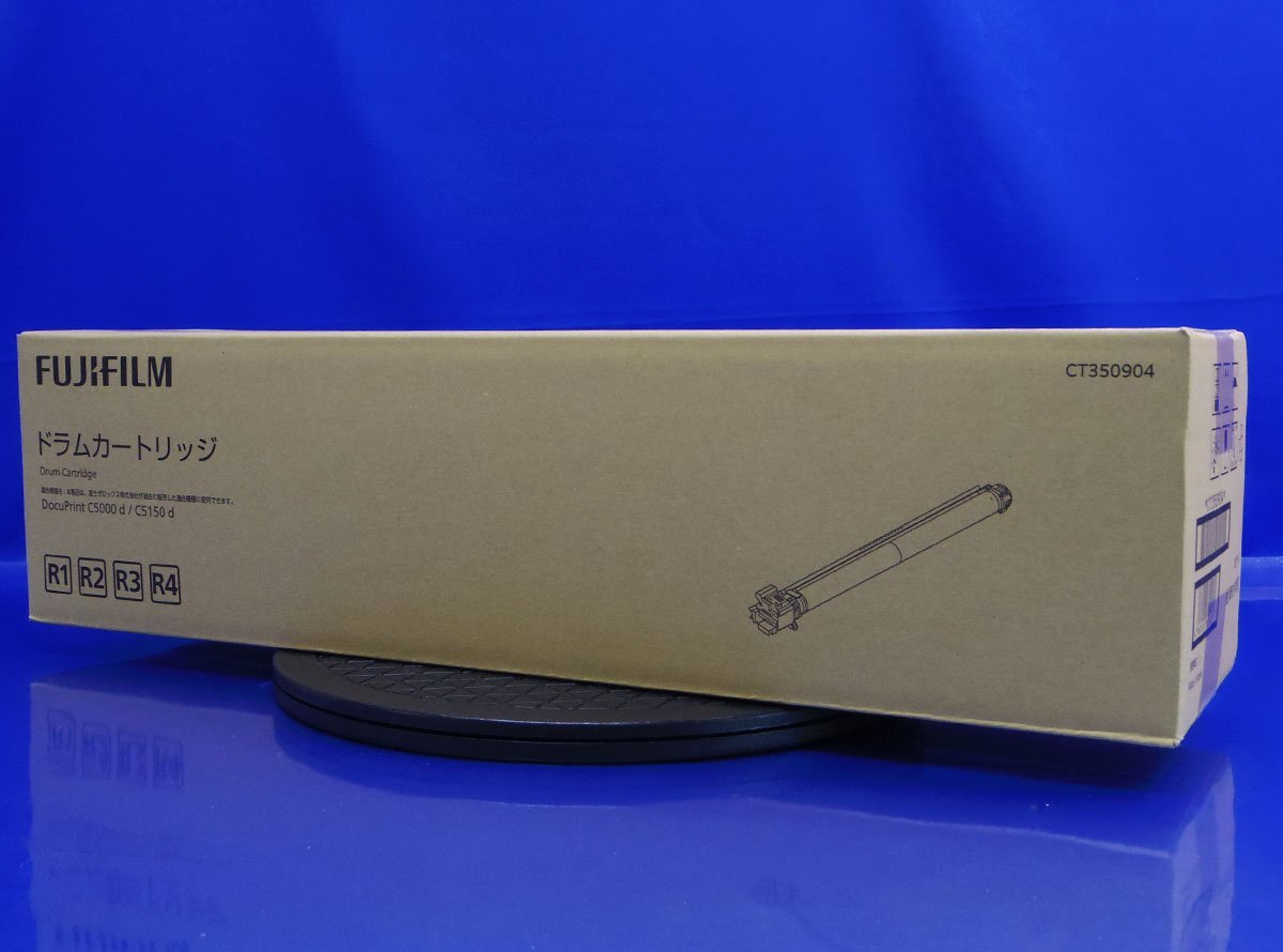 Yahoo!オークション -「ct」(ゼロックス) (トナー)の落札相場・落札価格