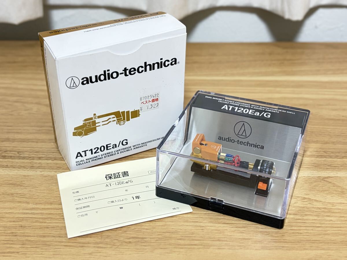 Yahoo!オークション -「at-120ea」の落札相場・落札価格