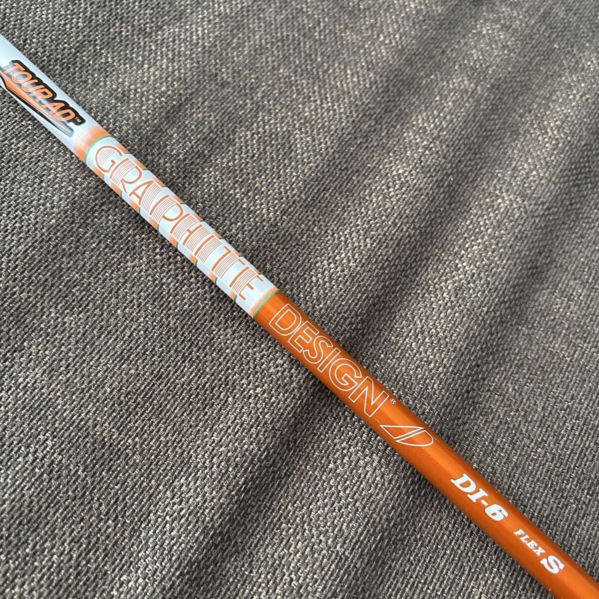 Yahoo!オークション -「di 6 s (キャロウェイ callaway)」の落札相場