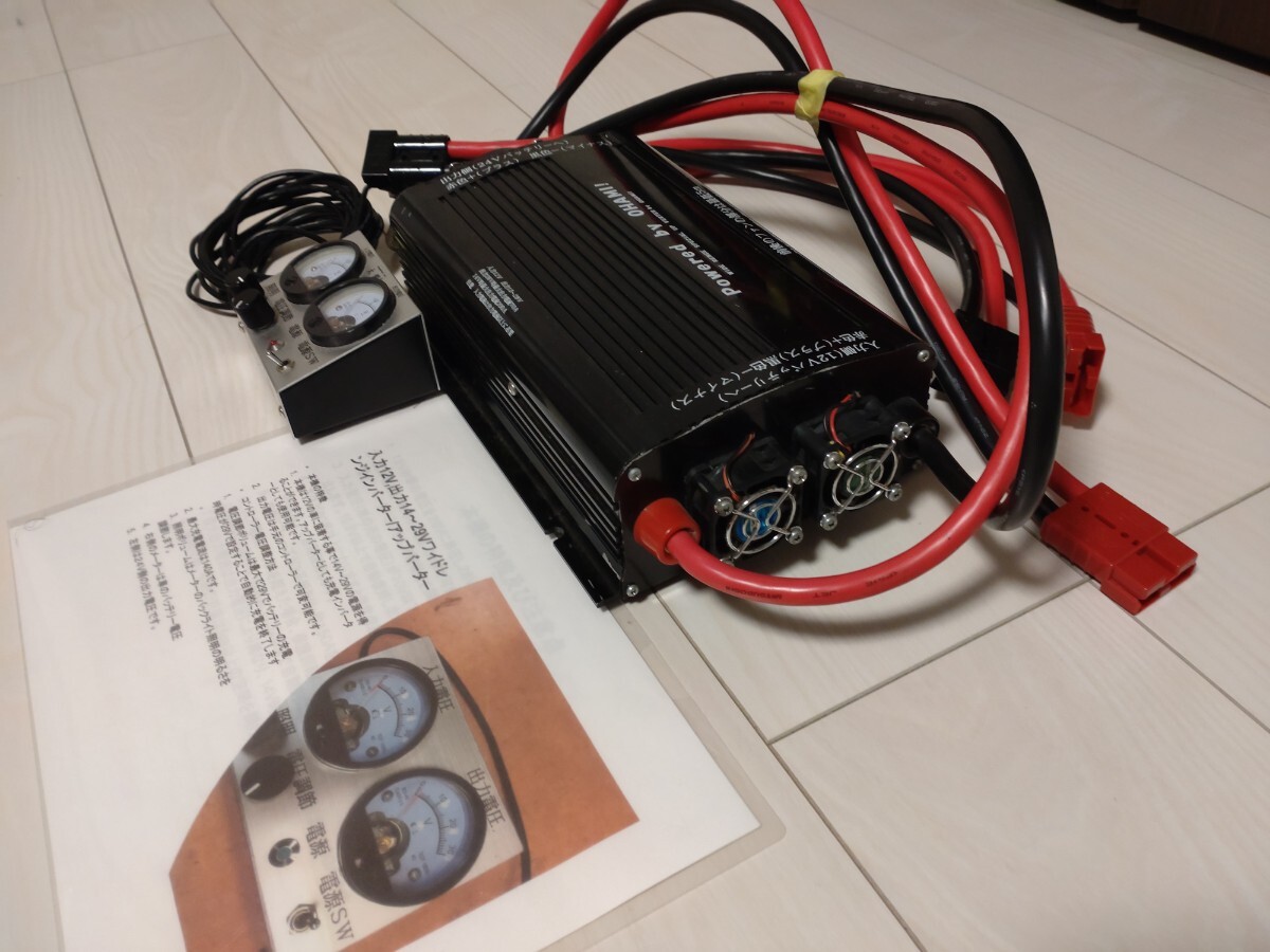 Yahoo!オークション -「オーアミリニアアンプ」(アマチュア無線) の