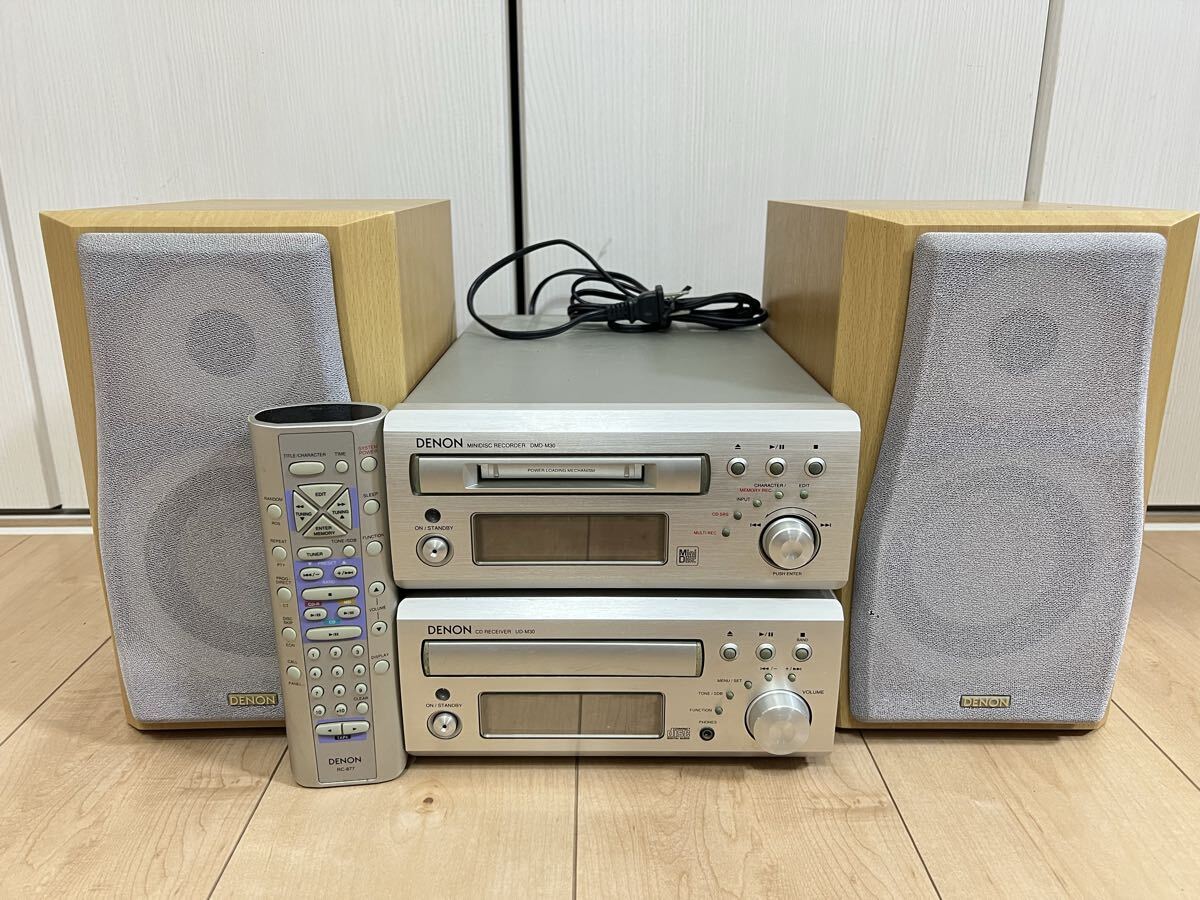 Yahoo!オークション -「デノン ud-m30」の落札相場・落札価格