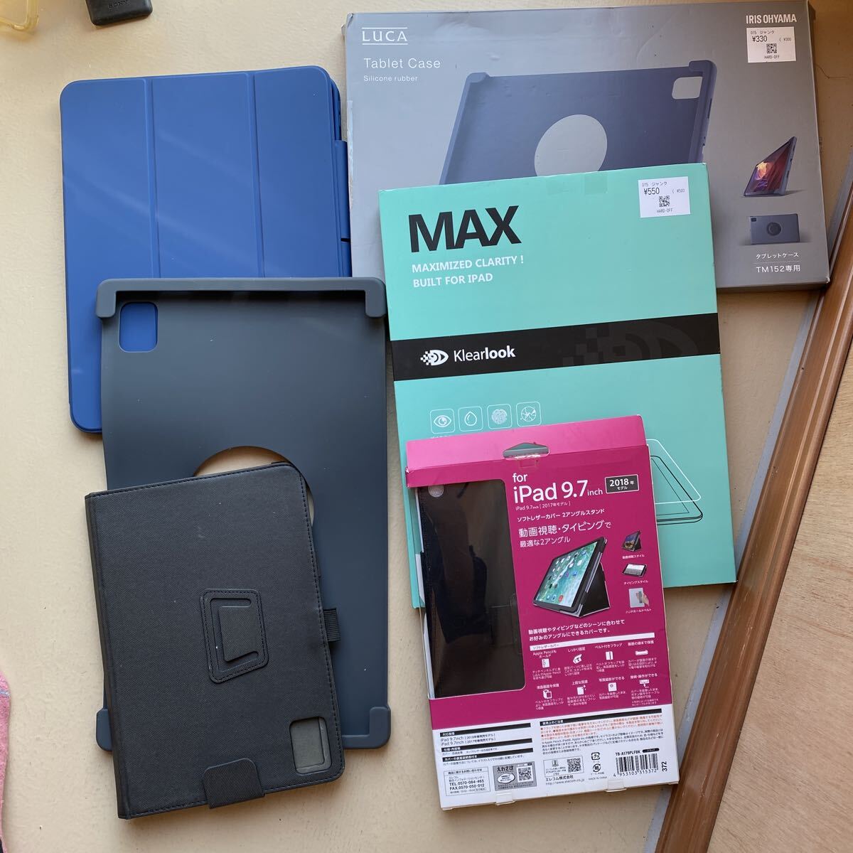 2026年最新】Yahoo!オークション -ジャンク (まとめ 大量 セット