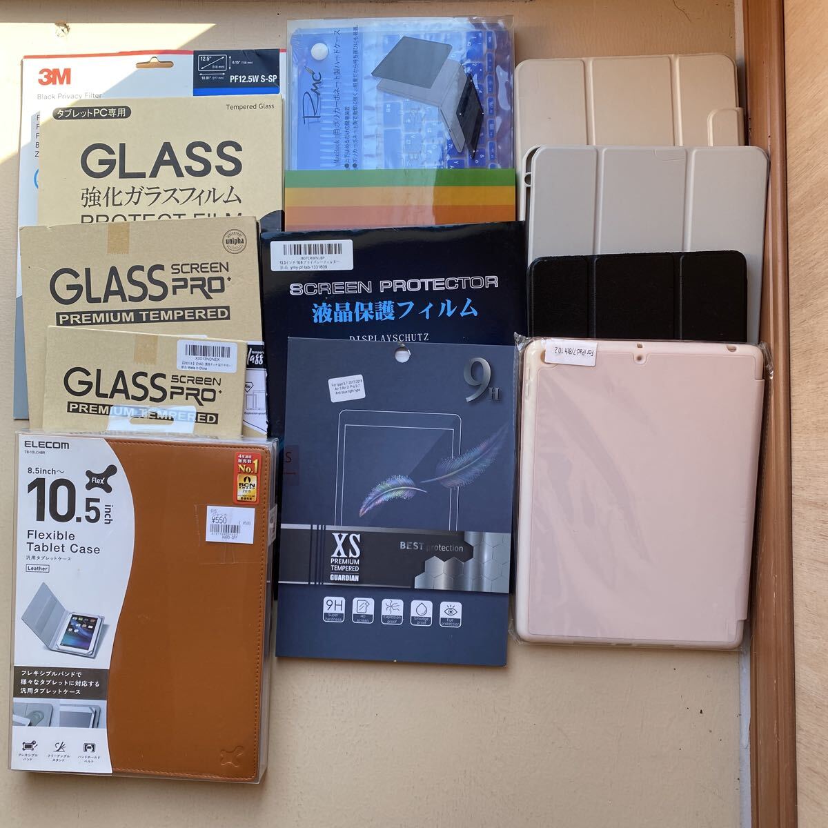 2026年最新】Yahoo!オークション -ジャンク (まとめ 大量 セット