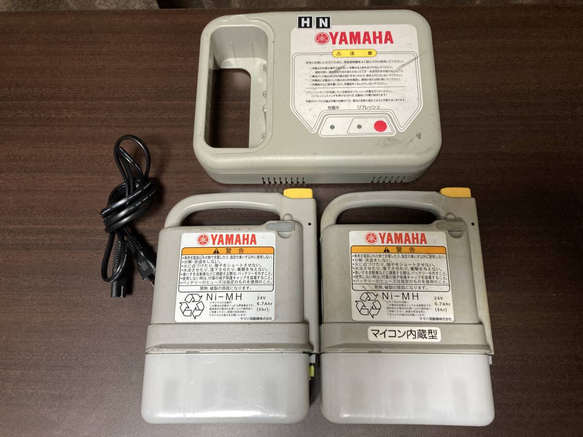 Yahoo!オークション -「ヤマハ 電動車椅子 充電器」の落札相場・落札価格