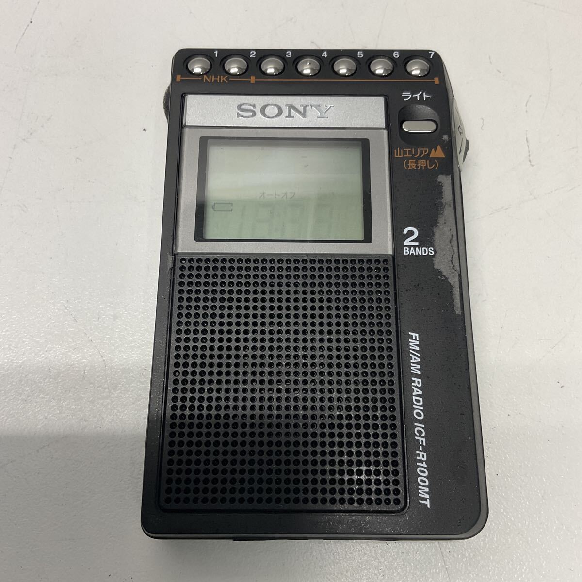 SONY ICF-R100MT オークション比較 - 価格.com