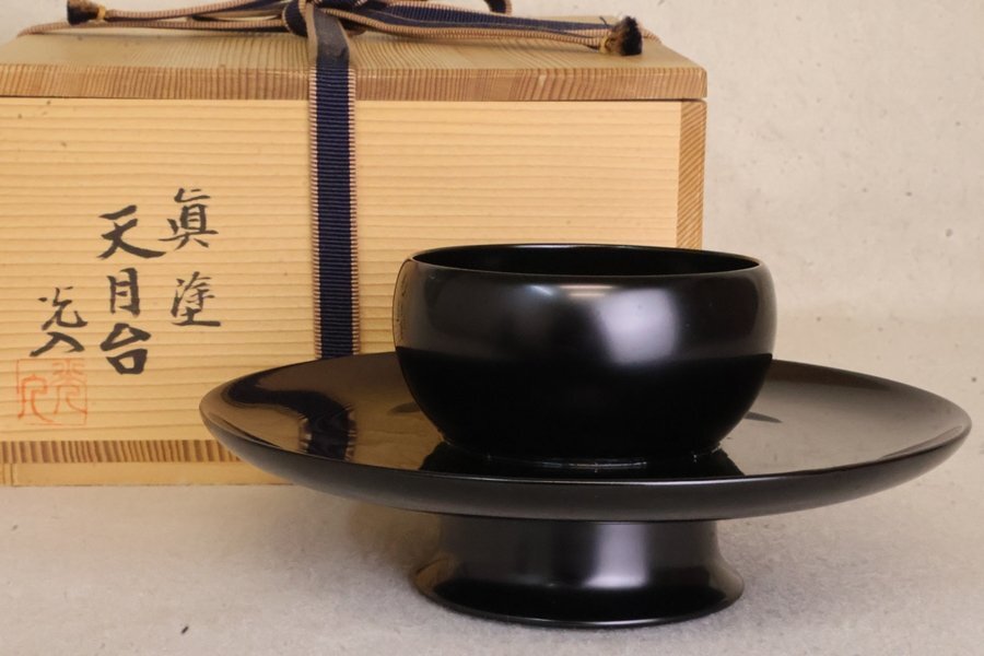 2026年最新】Yahoo!オークション -天目台の中古品・新品・未使用品一覧