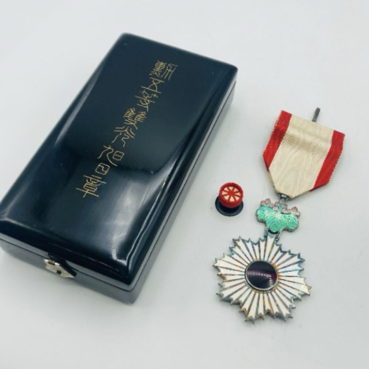 2026年最新】Yahoo!オークション -勲章 旭日章の中古品・新品・未使用