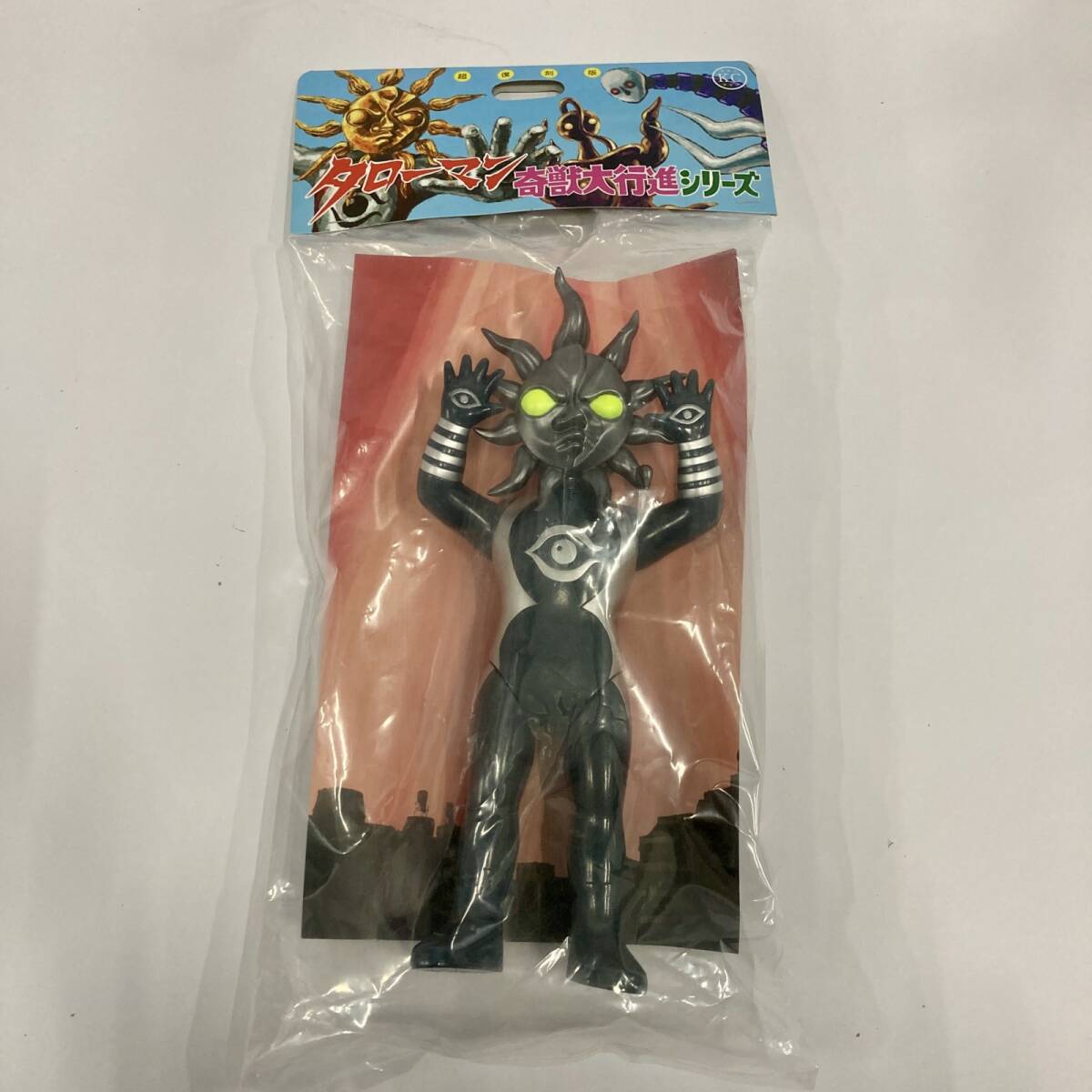 2026年最新】Yahoo!オークション -ソフビ 未開封の中古品・新品・未