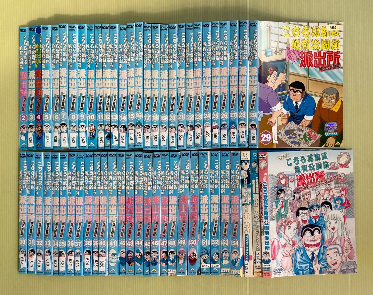 はたらく細胞 2巻(vol 1〜2) 特別編 1巻 全3巻セット 管理番号21218