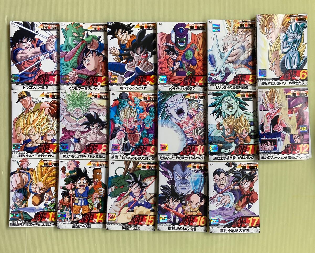 ドラゴンボールZ DRAGON BALL Z 49巻全巻セット 管理番号32136 DVD
