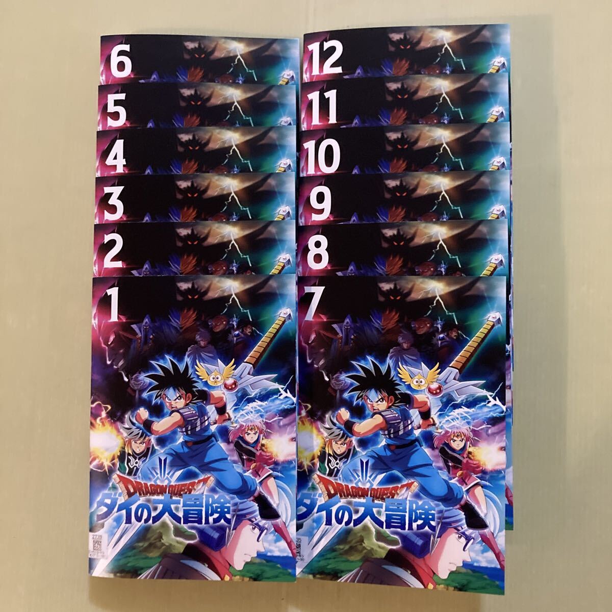 ドラゴンクエスト ダイの大冒険 1～12 レンタル落ち DVD｜Yahoo!フリマ