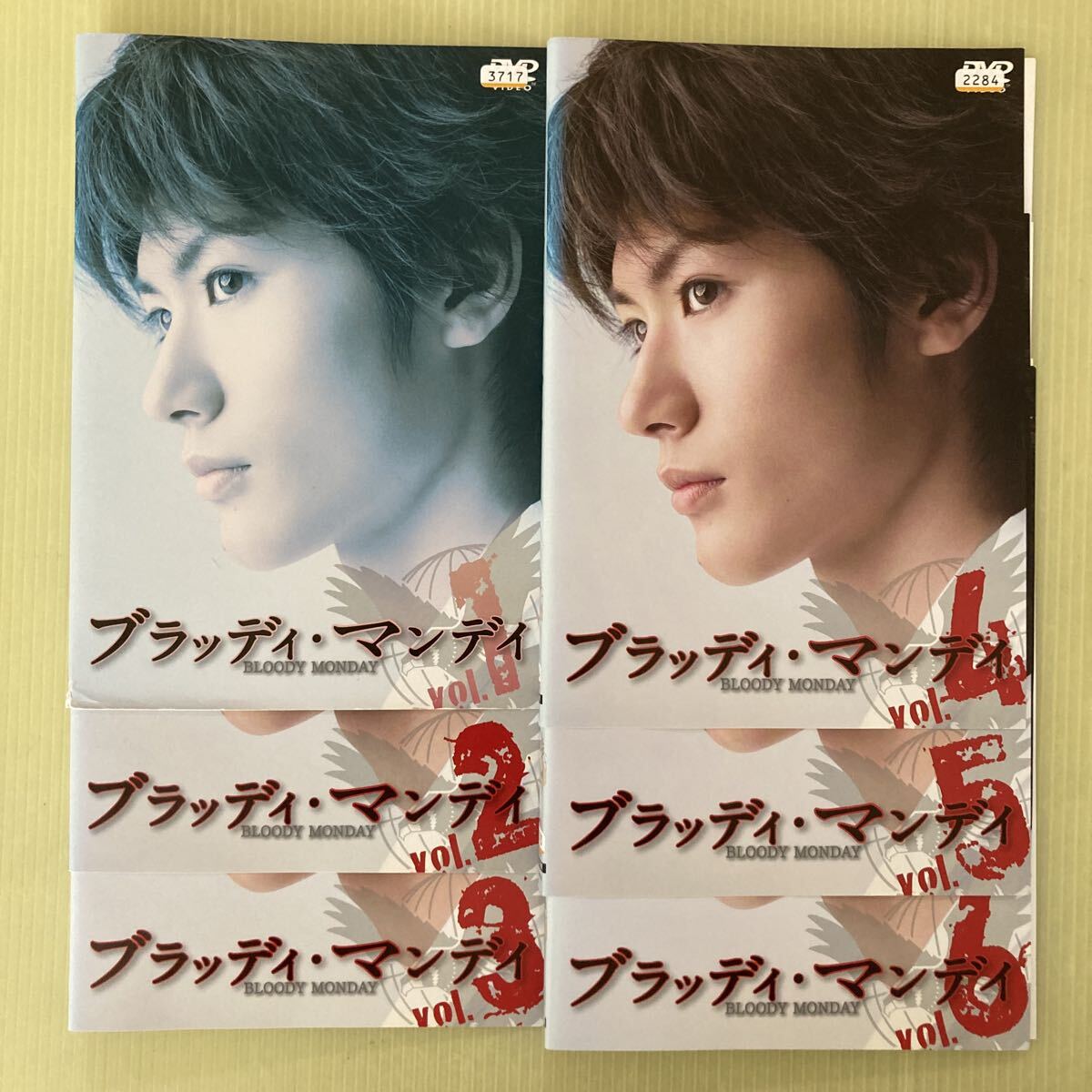 2026年最新】Yahoo!オークション -佐藤健(DVD)の中古品・新品・未使用