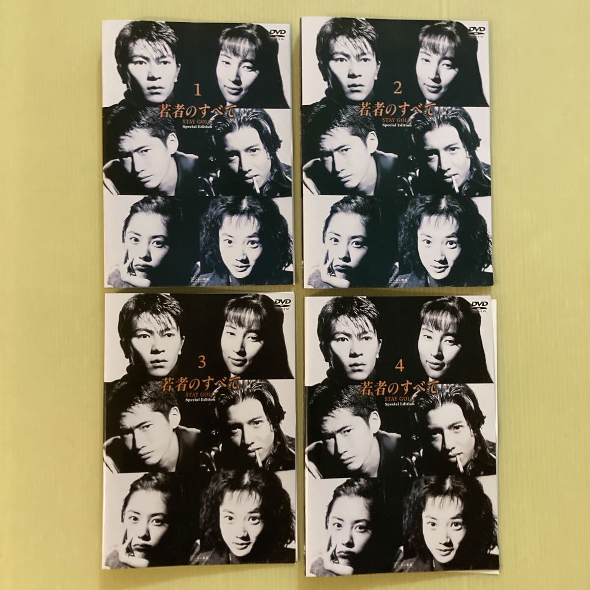 Believe -君にかける橋- 5巻全巻セット 管理番号31926 DVD レンタル