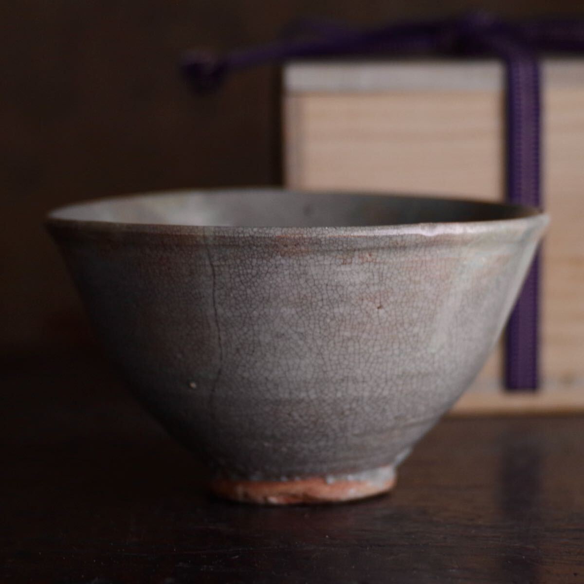 Yahoo!オークション -「黄瀬戸茶碗」の落札相場・落札価格