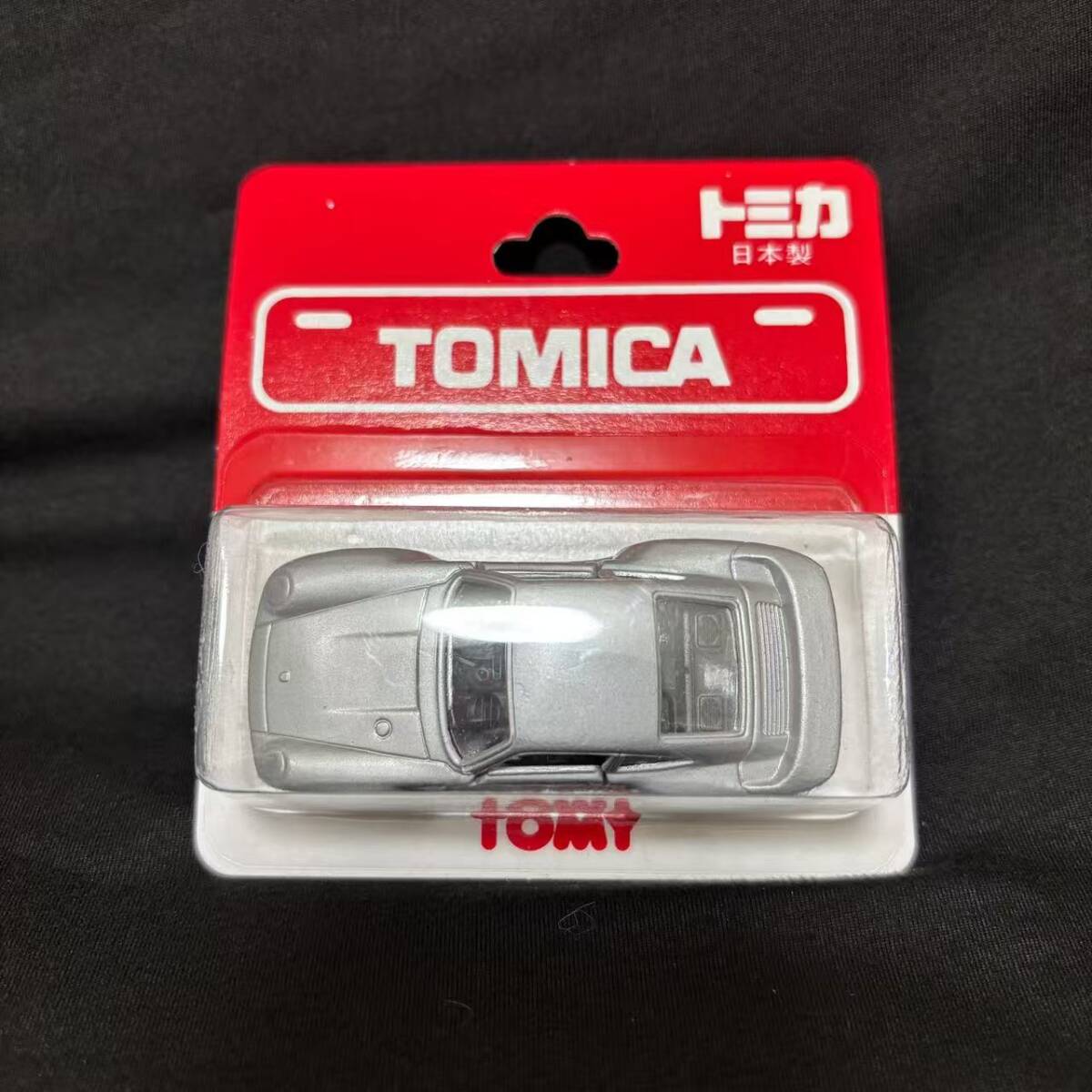 Yahoo!オークション -「トミカ ブリスター 日本製」の落札相場・落札価格