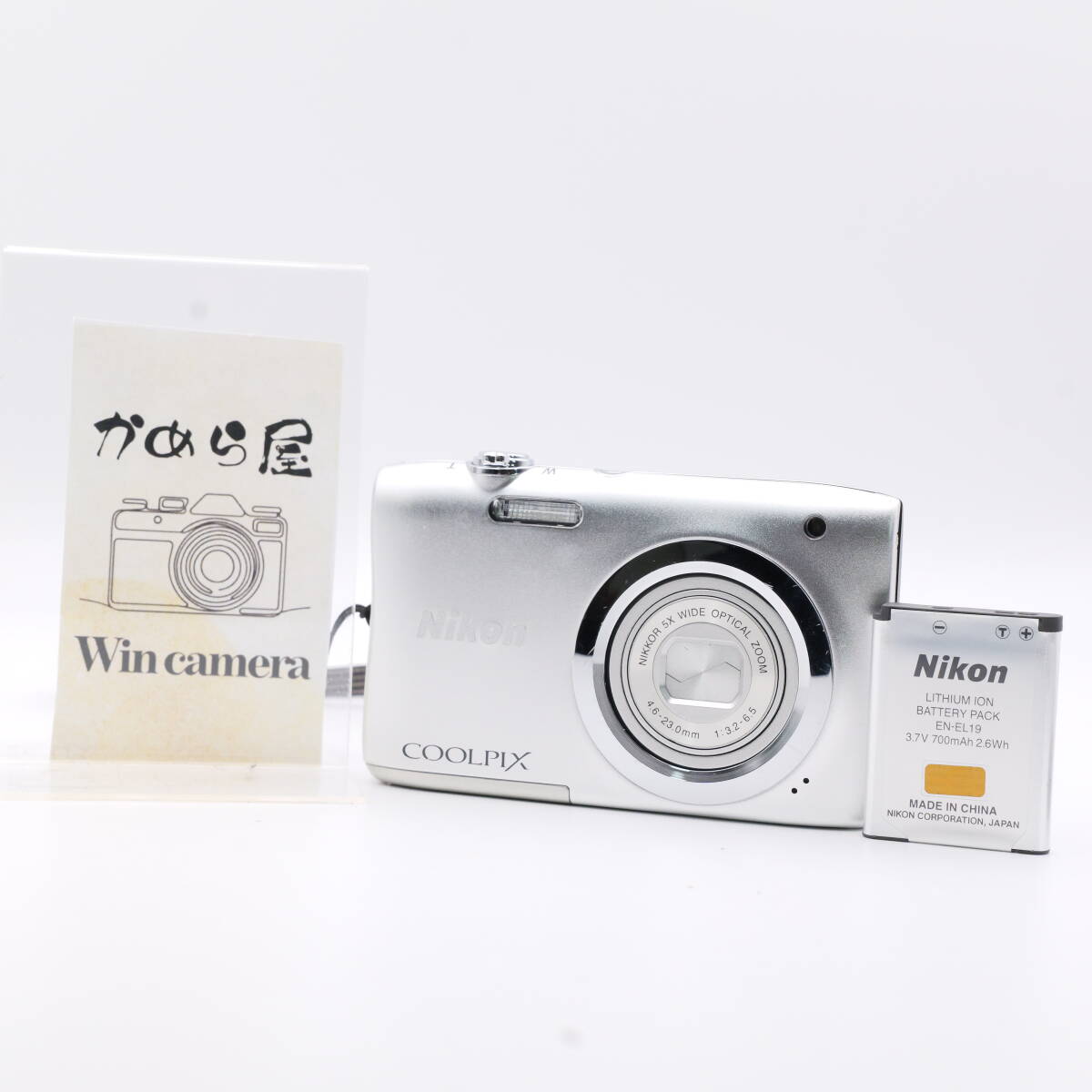 2026年最新】Yahoo!オークション -ニコン クールピクス a100の中古品