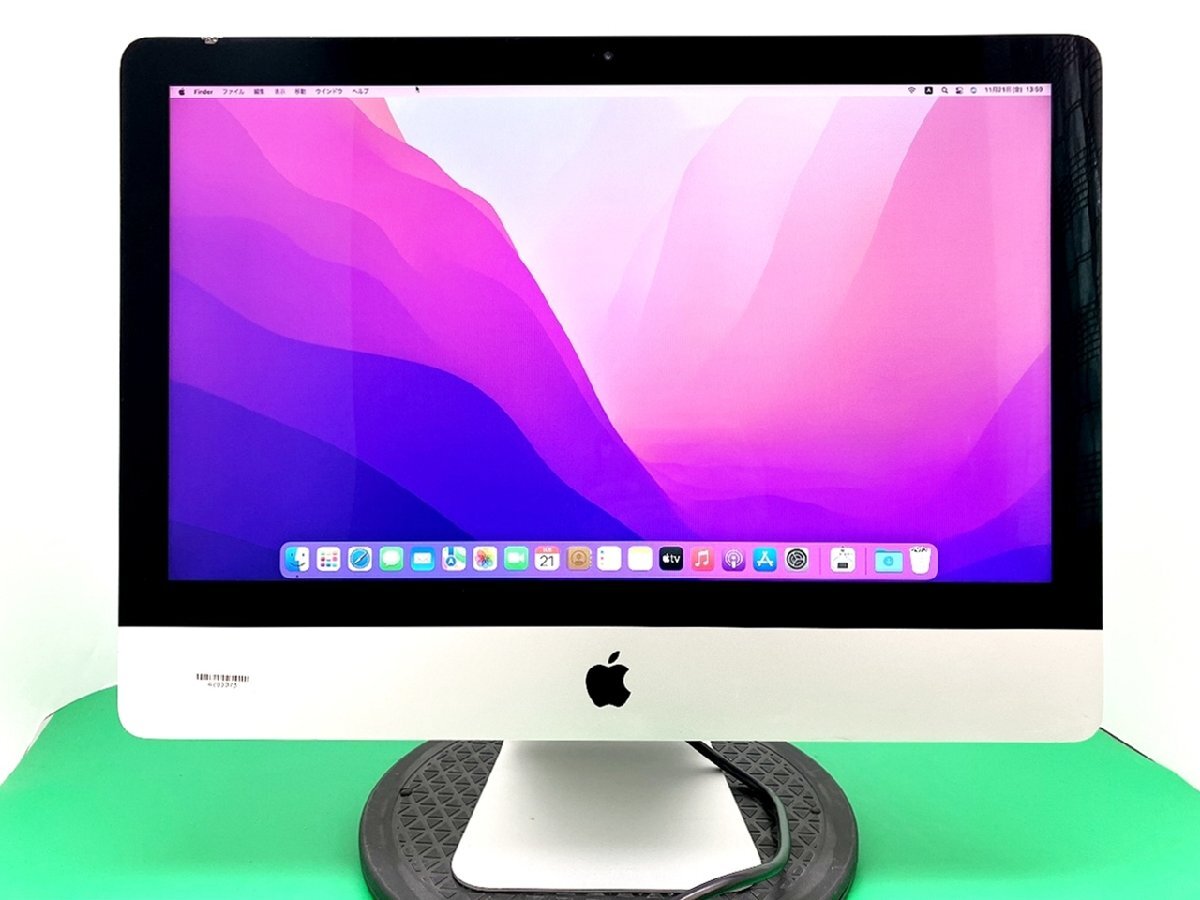 Yahoo!オークション -「imac 2015」の落札相場・落札価格