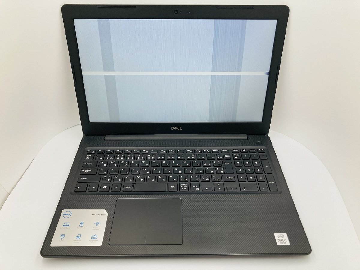 2026年最新】Yahoo!オークション -dell ジャンク vostro(パソコン)の