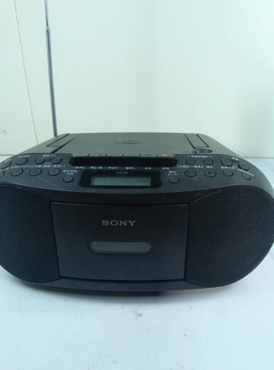 SONY CFD-S70 (B) [ブラック] オークション比較 - 価格.com