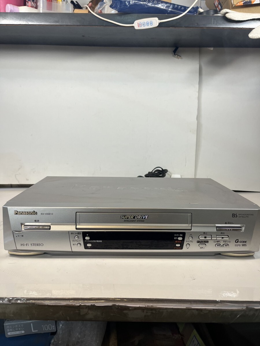 パナソニック NV-HXB10 オークション比較 - 価格.com