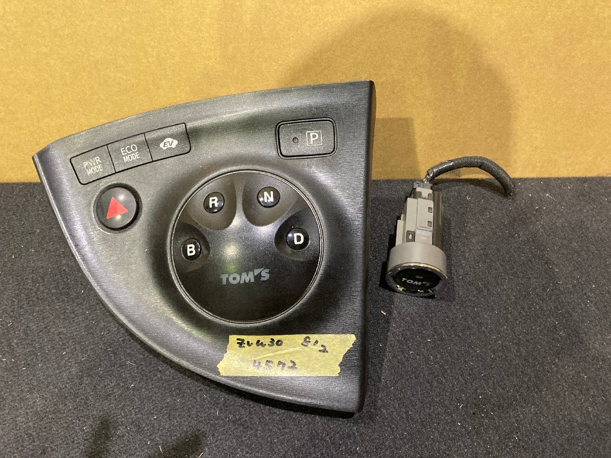 2026年最新】Yahoo!オークション -プリウス シフトスイッチ トムスの