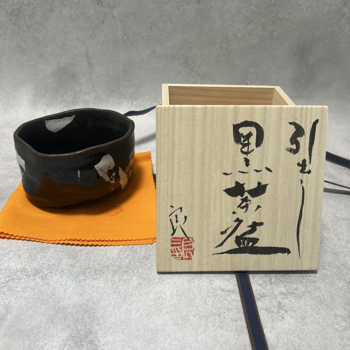 2026年最新】Yahoo!オークション -鯉江良二(陶磁一般)の中古品・新品