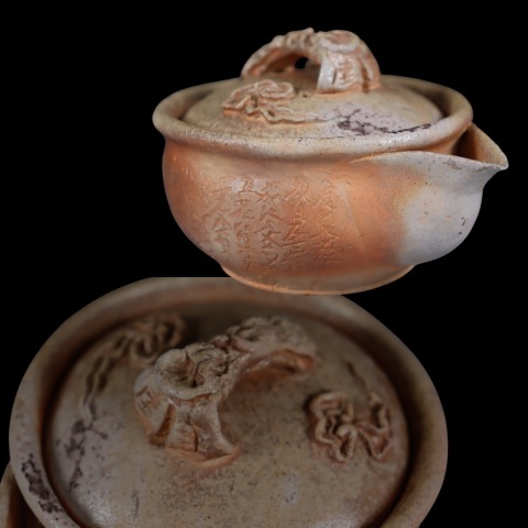 Yahoo!オークション -「白備前」(工芸品) の落札相場・落札価格