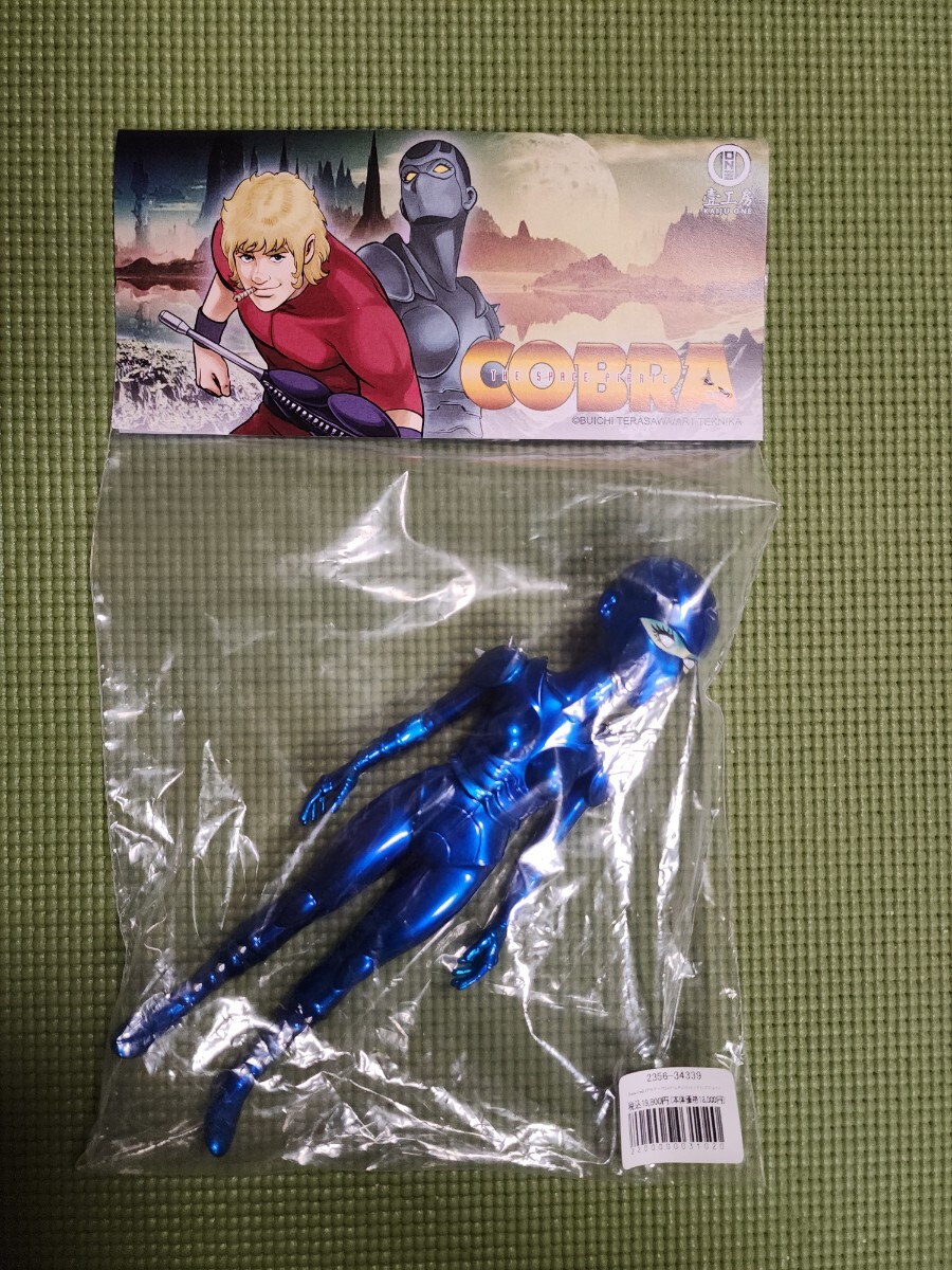2026年最新】Yahoo!オークション -(コブラ cobra)(フィギュア)の中古品