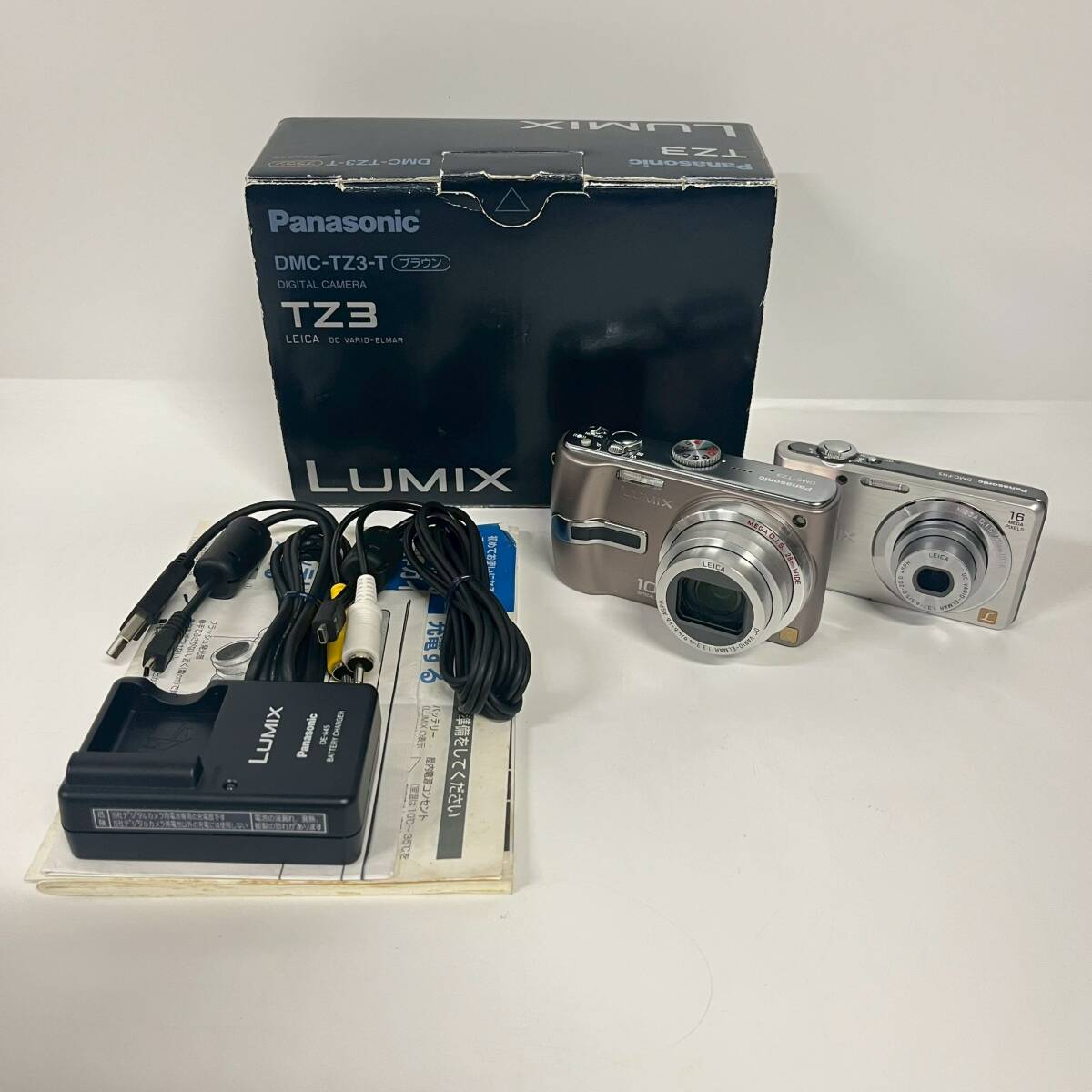 Yahoo!オークション -「dmc fh5」(パナソニック) (コンパクトデジタル